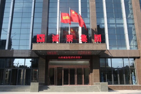 华创微波科技